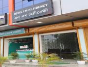Top Guwahati