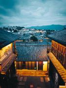 Top Lijiang