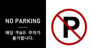 Top Seoul