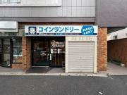 Top Wada Top Wada