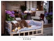 Top Lijiang