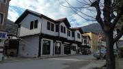Top Amasya