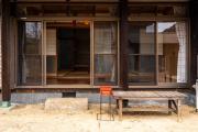 Top Naoshima