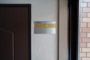 Naebo Heartland 203 - Vacation STAY 21715