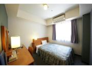 Hotel Landmark Nagoya - Vacation STAY 06204v