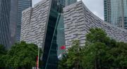 Top Guangzhou
