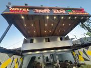 Top Mandsaur