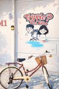 Tripple P Pool Villa ชะอำ