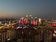 Top Chongqing