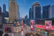 Top Chongqing