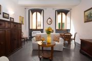 SantAmbrogio Design Retreat