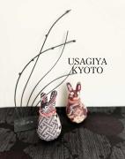 Usagiya Kyoto うさぎ屋京都