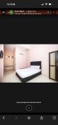 Rina The Kost
