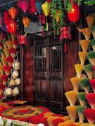 Top Cư Chinh
