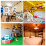 Sayooo House 60m2 with kids room, house for families