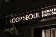 Top Seoul