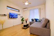 BELLA HOUSE 3minutes walk from the station FREE PARKING