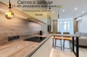 7-13 Manhattan, Beresteiskyi 11, Kyiv, Politekh metro nearby, stunning city view, 15 kW backup power, Petrovdom Apartment