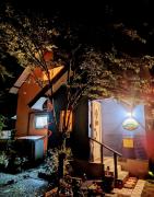 Top Okurabaru Top Okurabaru