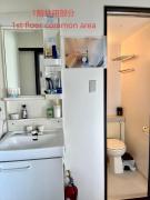 Tabata Flower Village - Vacation STAY 45912v