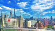 Top Shanghai