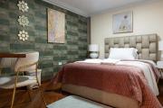 Dormitorio Embajada Americana LEO