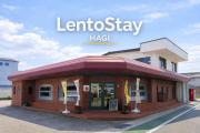 Lento Stay HAGI
