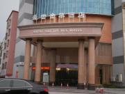 Top Longgang Top Longgang