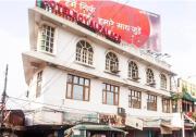 Top Meerut