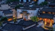 Top Huangshan Scenic Area