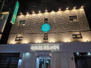 Bucheon The Seollelm Hotel Stay