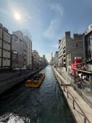 日本桥吉富民宿我の家