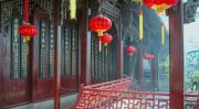 Top Hangzhou Top Hangzhou