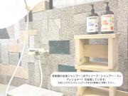 Top Unzen