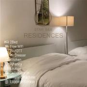 Little Suite Daegu-Central Residential Hotel