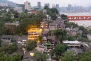 Top Chongqing