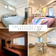 The Station View Residence Gifu