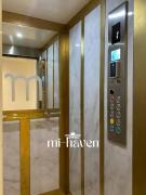Top Maarif