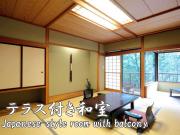 Kinseikan Seseragi
