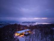 Top Lake Toya