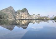 Top Yangshuo