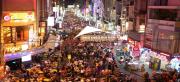 Top Ho Chi Minh