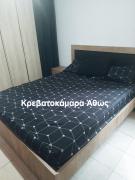 Top Salamís Top Salamís