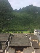 Top Xingping