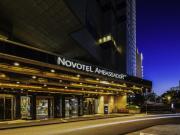 Novotel Ambassador Seoul Gangnam
