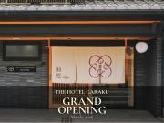 THE HOTEL GARAKU Kyoto Shijo雅楽京都四条