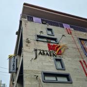 Jasaen Hotel