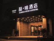 Top Anyang