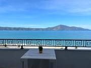 Top Vlorë