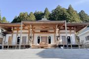 Top Koyasan